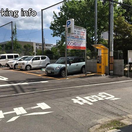 Nishikaniya - Large Apartment 10Mins Walk From Hiroshima Station מראה חיצוני תמונה