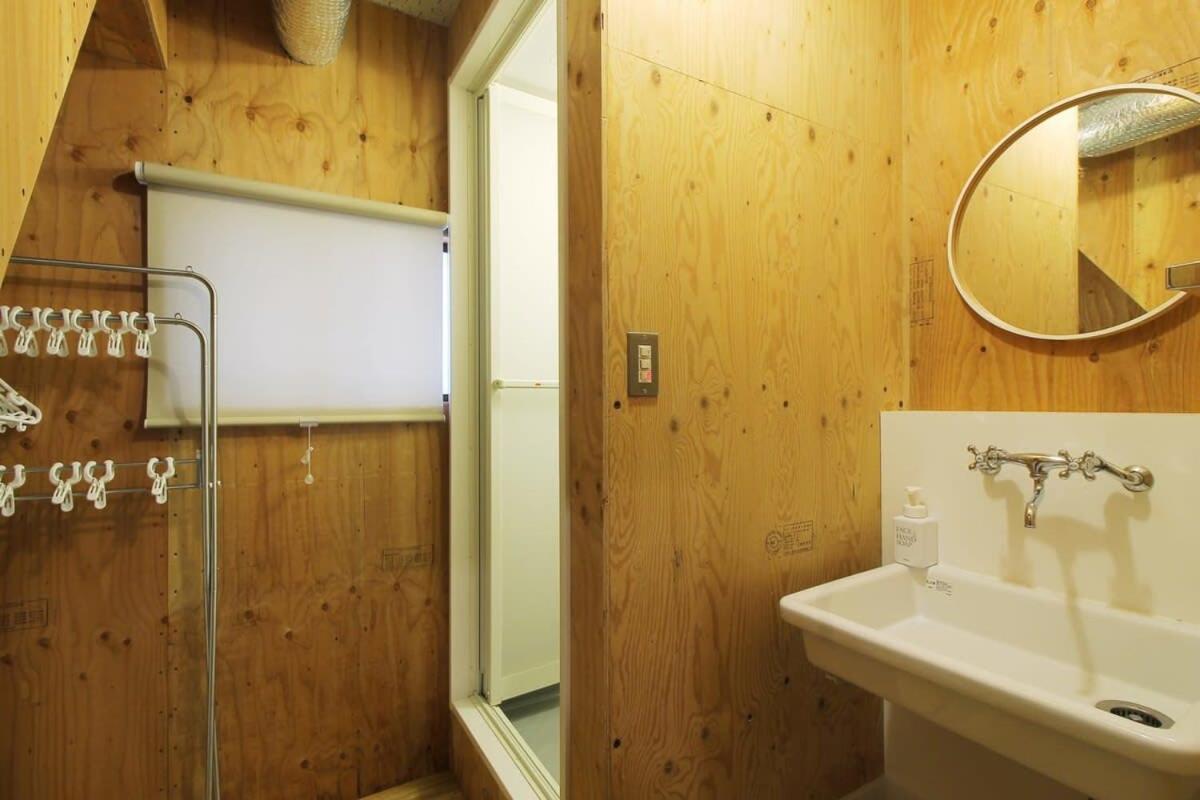 Nishikaniya - Large Apartment 10Mins Walk From Hiroshima Station מראה חיצוני תמונה